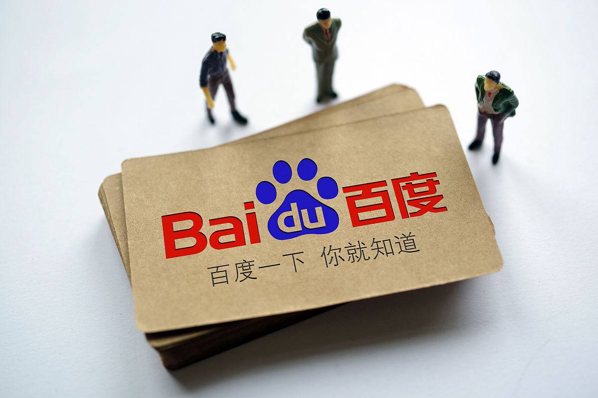 3499cc拉斯维加斯官网版王橹杰高会